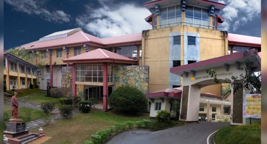 හෝමගම පාලි හා බෞද්ධ විශ්වවිද්‍යාලය වසා දැමේ